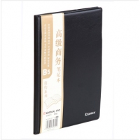 齐心C4614，简约系列皮面本 48K80页