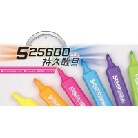（特价）齐心HP903，持久醒目荧光笔