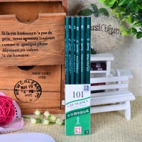 101 中华 2B绘图铅笔