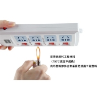齐心QDA-2426N，安全排插四位*1.5米