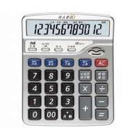 得力1525，语音型计算器