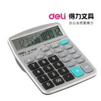 得力1532，语音型计算器