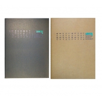 （特价品）朝阳32K100页白芯缝线本（1/10/320）黑卡牛卡万用本 爆款一口价 特种纸白芯车线本，缝线本，轧线本