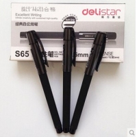 得力S65，0.5mm办公屮性笔(爆款一口价），0.5签字笔，磨砂杆中性笔黑色