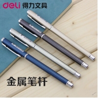 得力s82,金属细杆中性笔-0.5mm（S82/S82-01）