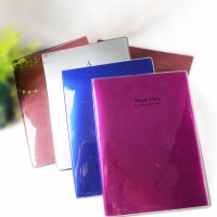 （特价品）朝阳32K150型时尚胶套本（1/96）332150胶套本 学生笔记本