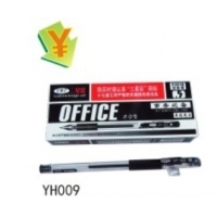 优好009，0.5mm超省钱欧标中性笔（爆款一口价）YH009