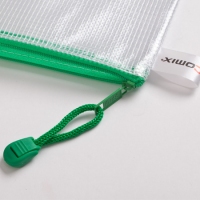 齐心A1154，A4网格拉链袋(爆款一口价），防水拉边袋透明A4文件袋子 整理网纹收纳袋