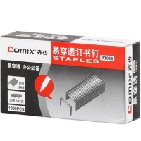 齐心B3058,12#订书针（爆款一口价），订书钉通用型12号钉书针24/6统一订书针
