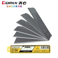 齐心B2852，18mm美工刀片（10片装）