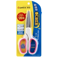 齐心B2736，舒适型省力新月剪