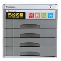 齐心B2245，五层金属文件柜，带锁