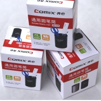 齐心B2100，经典型笔筒