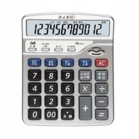 得力1525，语音型计算器