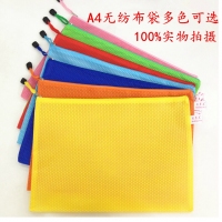 XHLA411灿豪 A4-90无纺布圆点袋