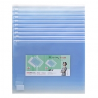 得力5588，拉边袋（10/150/600）拉链袋资料袋 A4文件袋 PP磨砂质...