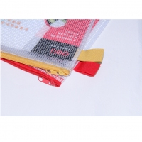 得力5594，B5网格拉链袋