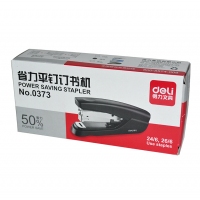 得力0373，省力订书机
