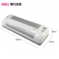 得力3894，A3过塑机