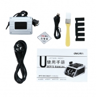 得力3914，C级点验钞机（加强型），C级加强型点验钞机，双屏C类点钞机