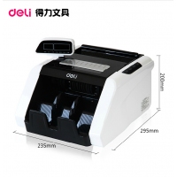 得力3909A，C级点验钞机，单屏点钞机/语音型真人报读点钞机
