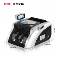得力3908，C级点验钞机，双屏点钞机/语音型真人报读点钞机