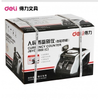 得力3908，C级点验钞机，双屏点钞机/语音型真人报读点钞机