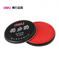 得力9859，快干印泥