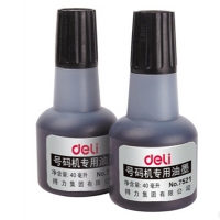得力7521，号码机专用油墨
