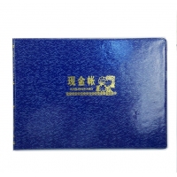 5134 三印 25K现金日记帐（100P）