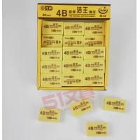 4B-82 图强 花郎洁王橡皮，图强4B82