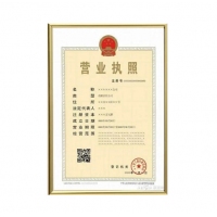 勤学A4 防铝镜框，营业执照保护套 仿铝合金4K工商营业执照证件框税务证书奖状证书框镜框 相框画框 金色边框/银色边框