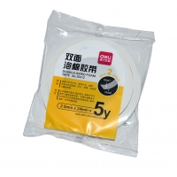 得力30412，24*5码eva泡棉双面胶带，泡沫胶带/海绵胶-爆款