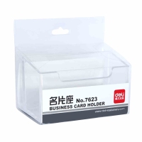 得力7623，名片座