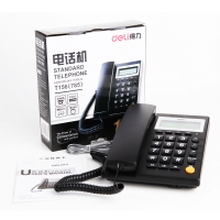 得力785，商务电话机