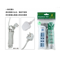 齐心QDA-2426N，安全排插四位*1.5米
