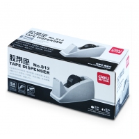 得力812，大卷芯胶带座-24mm