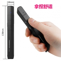 诺为(KNORVAY)N75C 绿光翻页笔激光笔 翻页器 投影笔 PPT遥控笔 锂电充电 