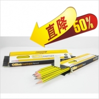 PC-620 图强 六角型书写铅笔/PC620