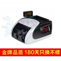YN6188（B） 抓假王点钞机