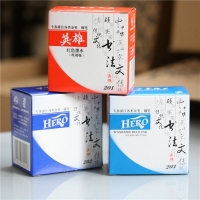 英雄203#，纯蓝墨水，蓝墨水-爆款