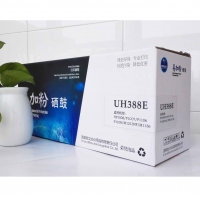 朝阳UH388E，易加粉硒鼓(HP)惠普硒鼓，适用于惠普HP P1007/P1008/P1106/P1108/M1136/M1213nf/M1216nfh