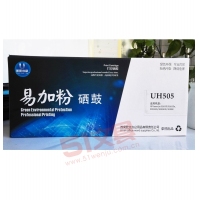 UH505E 朝阳U品 易加粉黑色硒鼓（HP）