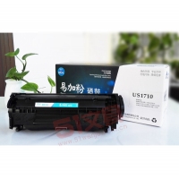 US1710E 朝阳U品 易加粉黑色硒鼓（SAMSUNG）