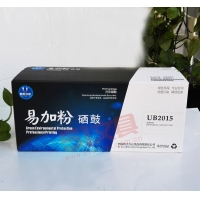 UB2015 朝阳U品 黑色硒鼓（BROTHER）