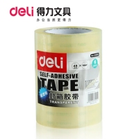 得力30207，超透封箱胶带-48*150Y-爆款