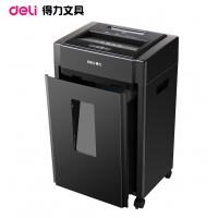 9904 得力 碎纸机