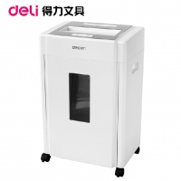 9904 得力 碎纸机