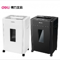 9904 得力 碎纸机