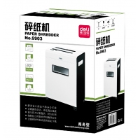 9903 得力 碎纸机